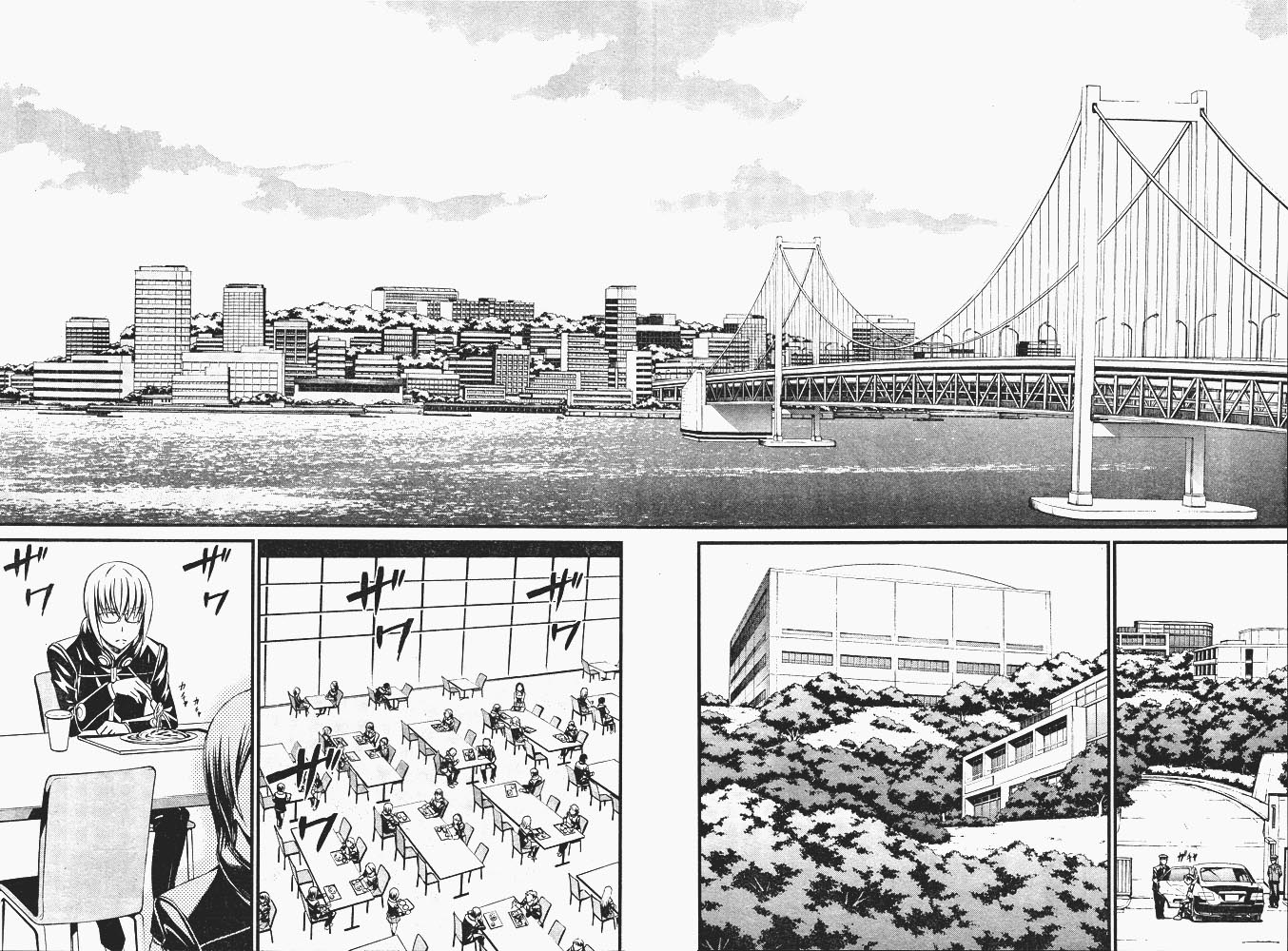 Kimi Shi ni Tamou Koto Nakare Chapter 7 page 5 - Chapter 7 : A Single Light in the World