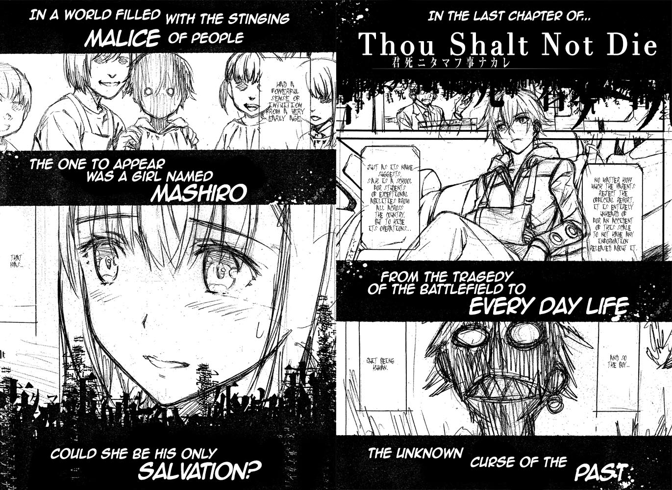 Kimi Shi ni Tamou Koto Nakare Chapter 8 page 1 - Chapter 8 : The Plater of Broken Self-Interest