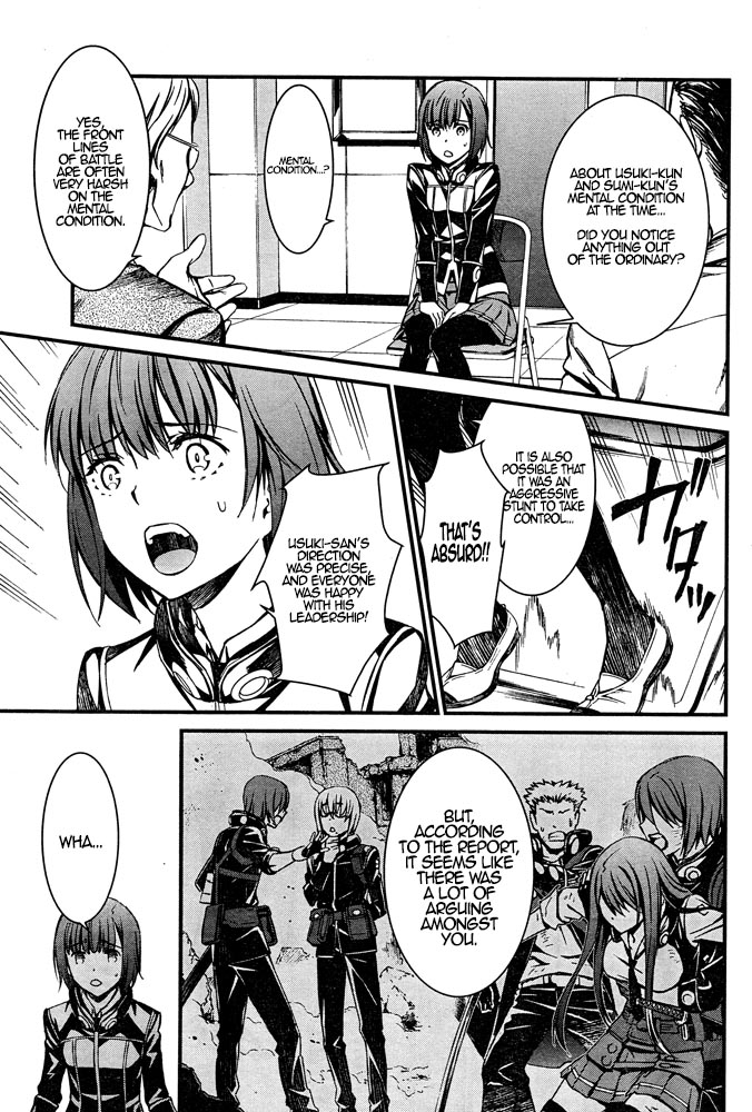 Kimi Shi ni Tamou Koto Nakare Chapter 8 page 12 - Chapter 8 : The Plater of Broken Self-Interest