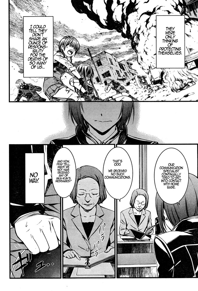 Kimi Shi ni Tamou Koto Nakare Chapter 8 page 15 - Chapter 8 : The Plater of Broken Self-Interest