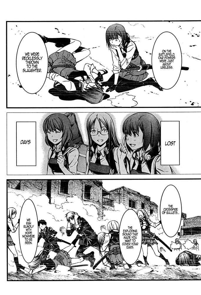 Kimi Shi ni Tamou Koto Nakare Chapter 8 page 19 - Chapter 8 : The Plater of Broken Self-Interest