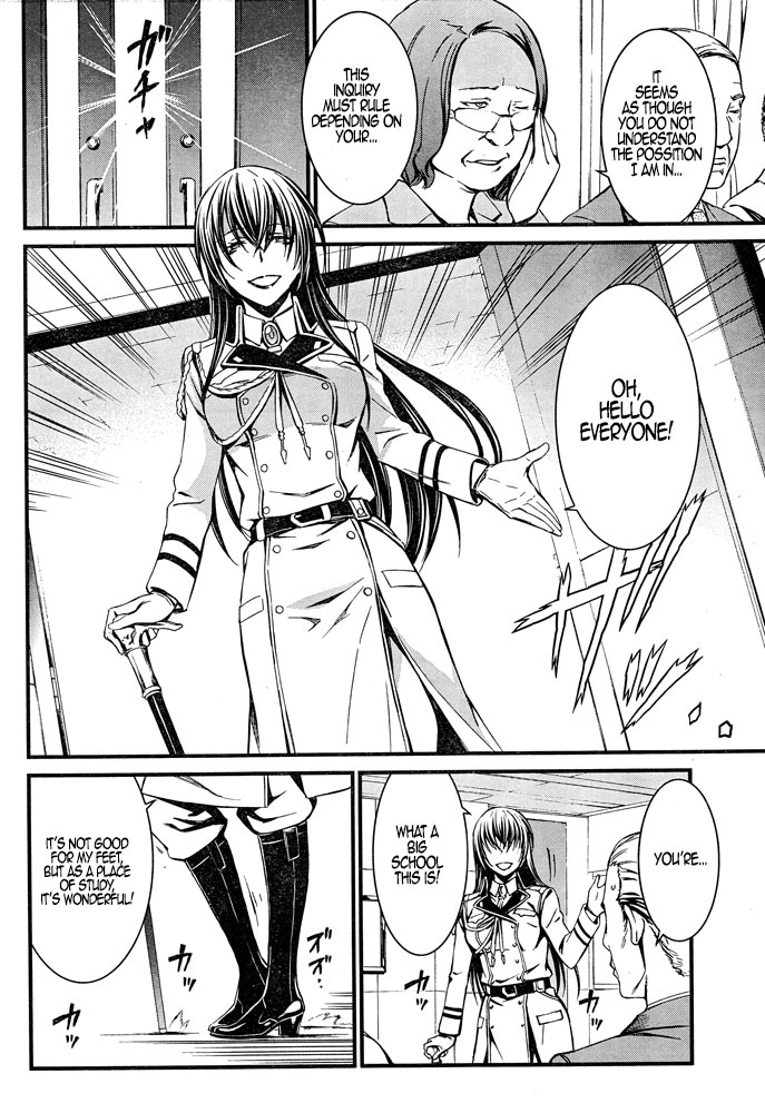 Kimi Shi ni Tamou Koto Nakare Chapter 8 page 21 - Chapter 8 : The Plater of Broken Self-Interest