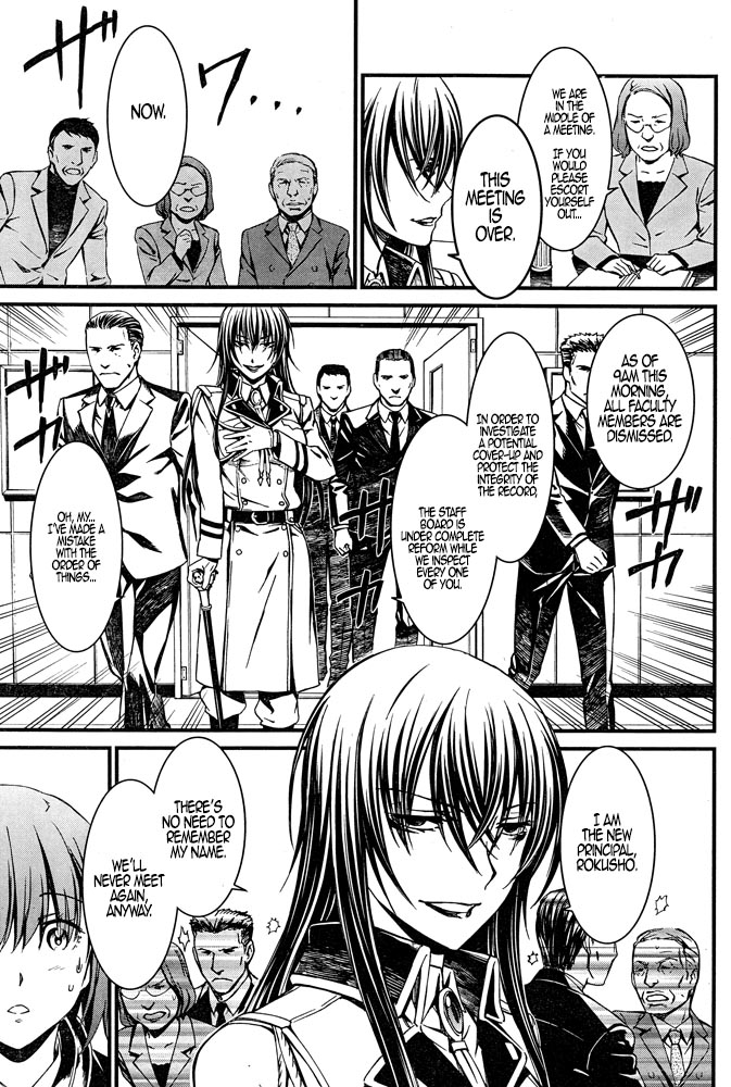 Kimi Shi ni Tamou Koto Nakare Chapter 8 page 22 - Chapter 8 : The Plater of Broken Self-Interest
