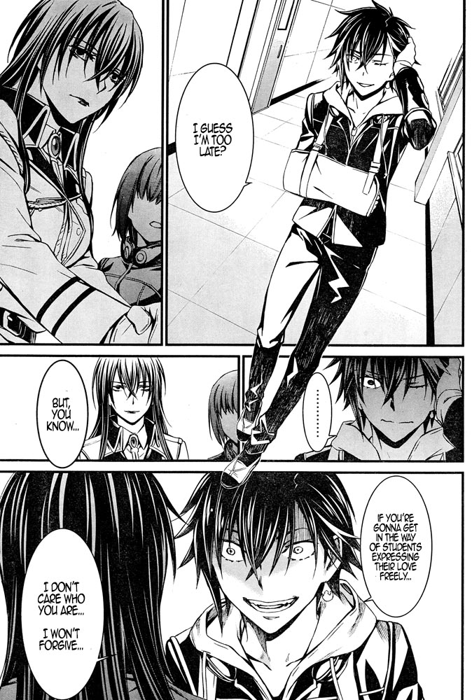Kimi Shi ni Tamou Koto Nakare Chapter 8 page 26 - Chapter 8 : The Plater of Broken Self-Interest