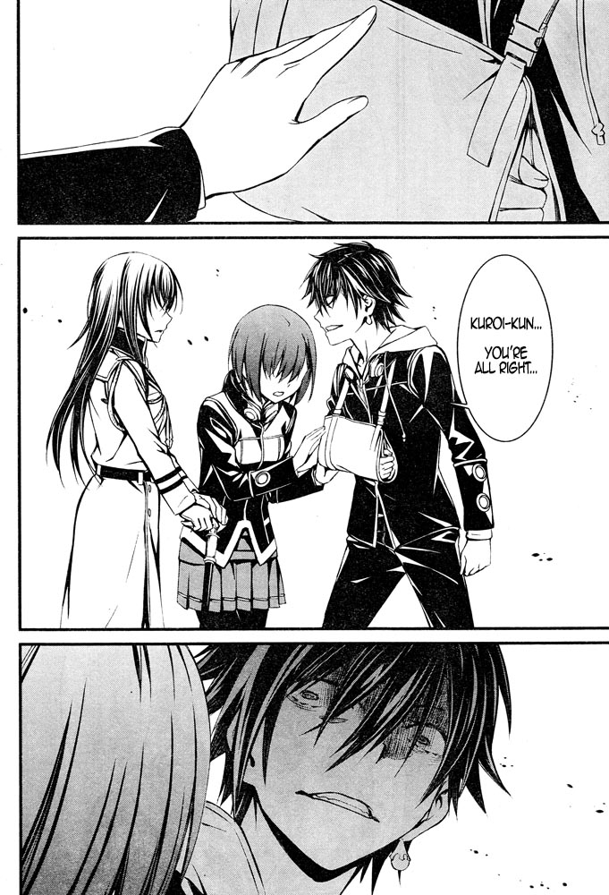 Kimi Shi ni Tamou Koto Nakare Chapter 8 page 27 - Chapter 8 : The Plater of Broken Self-Interest