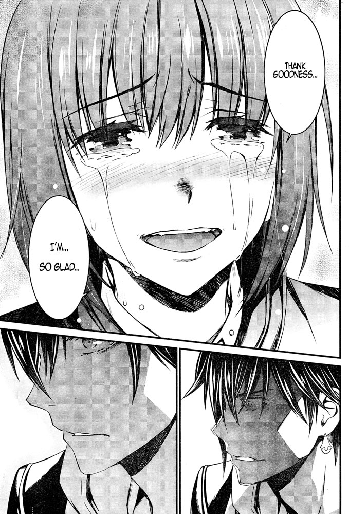 Kimi Shi ni Tamou Koto Nakare Chapter 8 page 28 - Chapter 8 : The Plater of Broken Self-Interest
