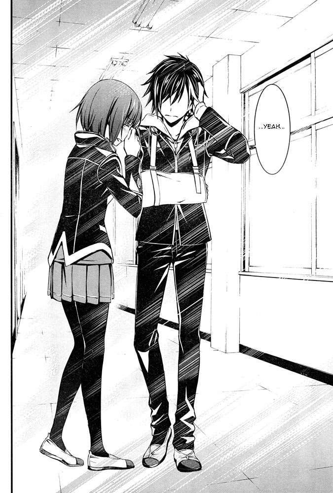 Kimi Shi ni Tamou Koto Nakare Chapter 8 page 29 - Chapter 8 : The Plater of Broken Self-Interest