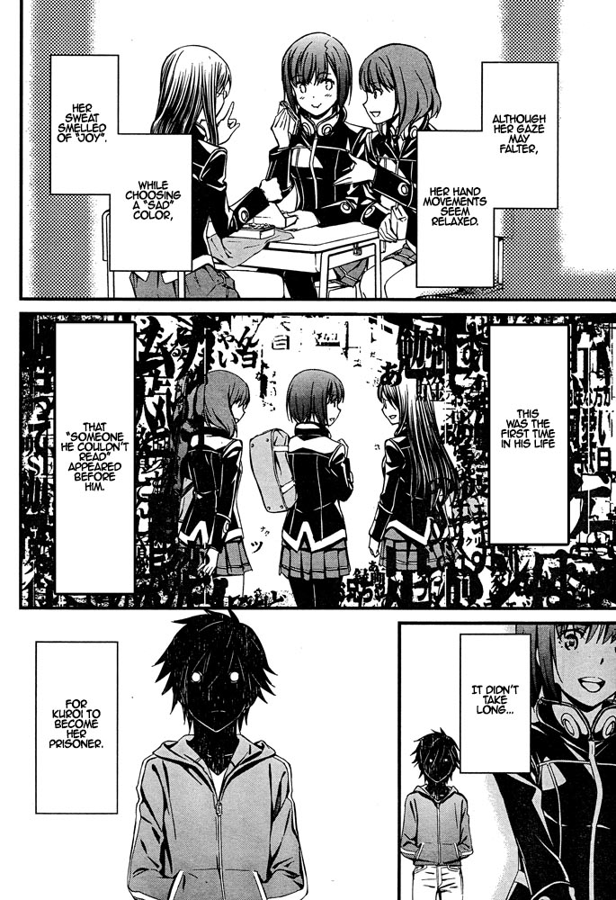 Kimi Shi ni Tamou Koto Nakare Chapter 8 page 3 - Chapter 8 : The Plater of Broken Self-Interest