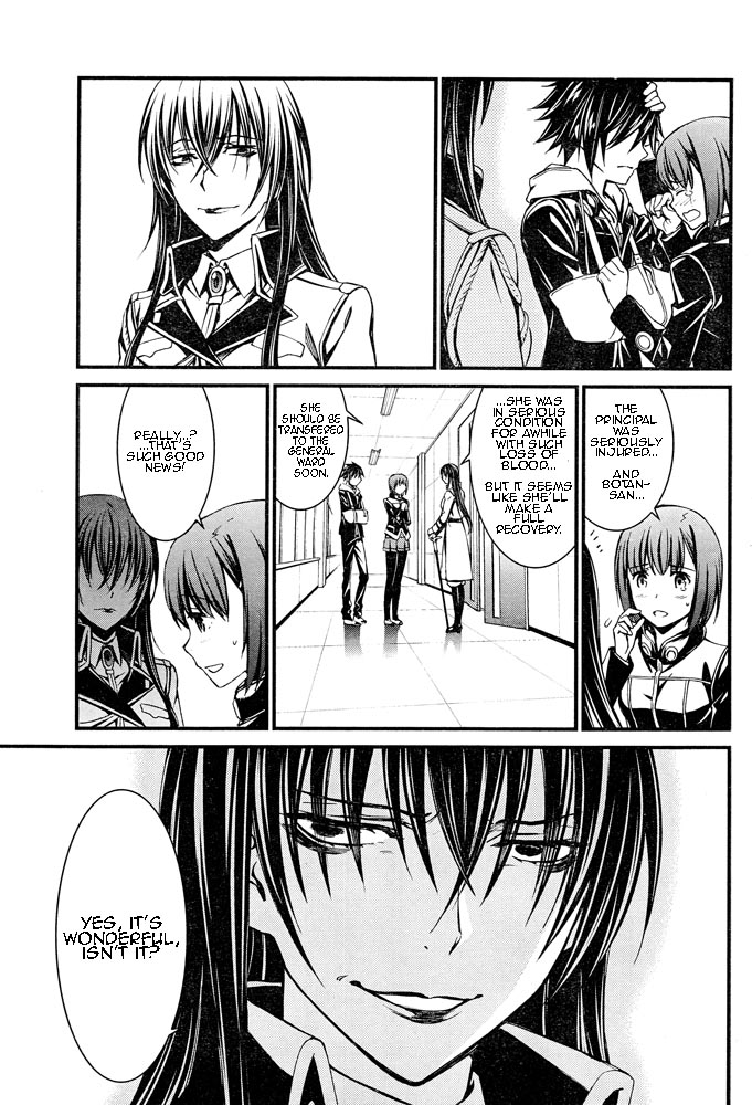 Kimi Shi ni Tamou Koto Nakare Chapter 8 page 30 - Chapter 8 : The Plater of Broken Self-Interest