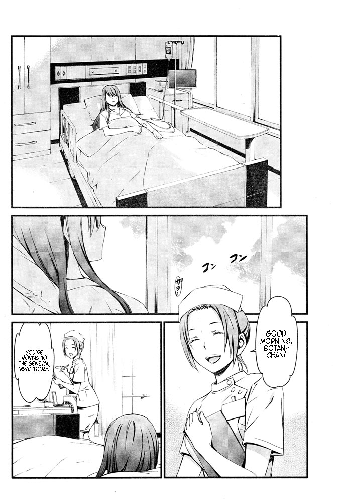 Kimi Shi ni Tamou Koto Nakare Chapter 8 page 31 - Chapter 8 : The Plater of Broken Self-Interest
