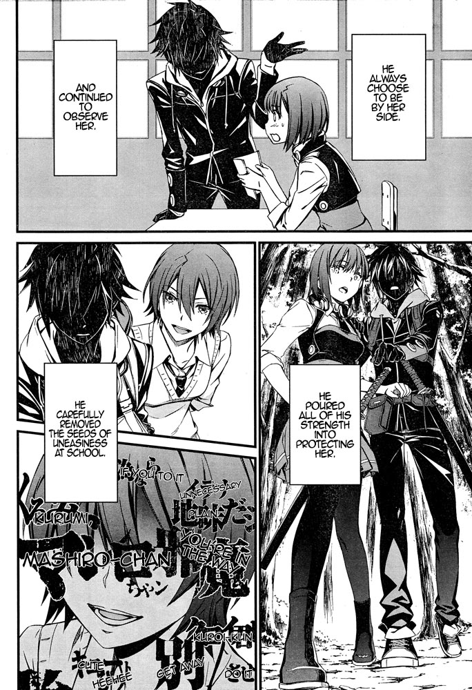 Kimi Shi ni Tamou Koto Nakare Chapter 8 page 5 - Chapter 8 : The Plater of Broken Self-Interest