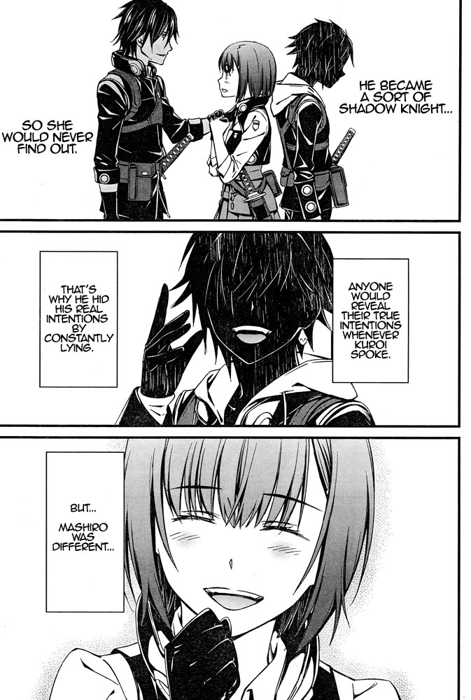 Kimi Shi ni Tamou Koto Nakare Chapter 8 page 6 - Chapter 8 : The Plater of Broken Self-Interest