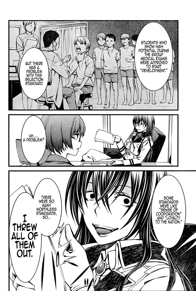 Kimi Shi ni Tamou Koto Nakare Chapter 9 page 13 - Chapter 9 : Those Who Summon the Sound of Explosions
