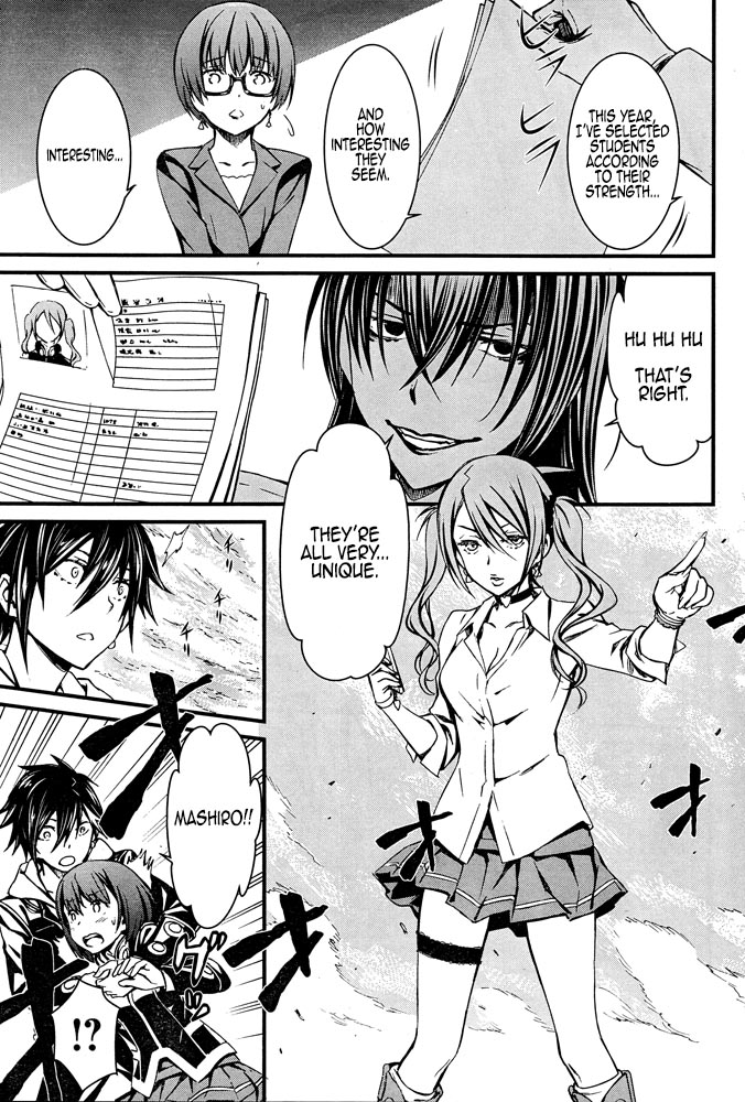 Kimi Shi ni Tamou Koto Nakare Chapter 9 page 14 - Chapter 9 : Those Who Summon the Sound of Explosions