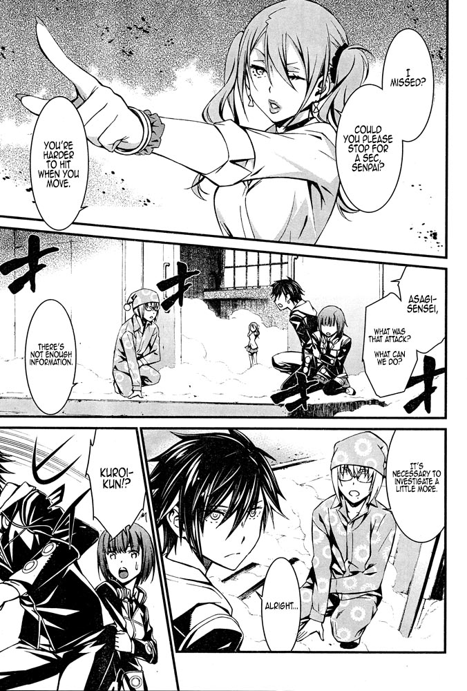 Kimi Shi ni Tamou Koto Nakare Chapter 9 page 16 - Chapter 9 : Those Who Summon the Sound of Explosions
