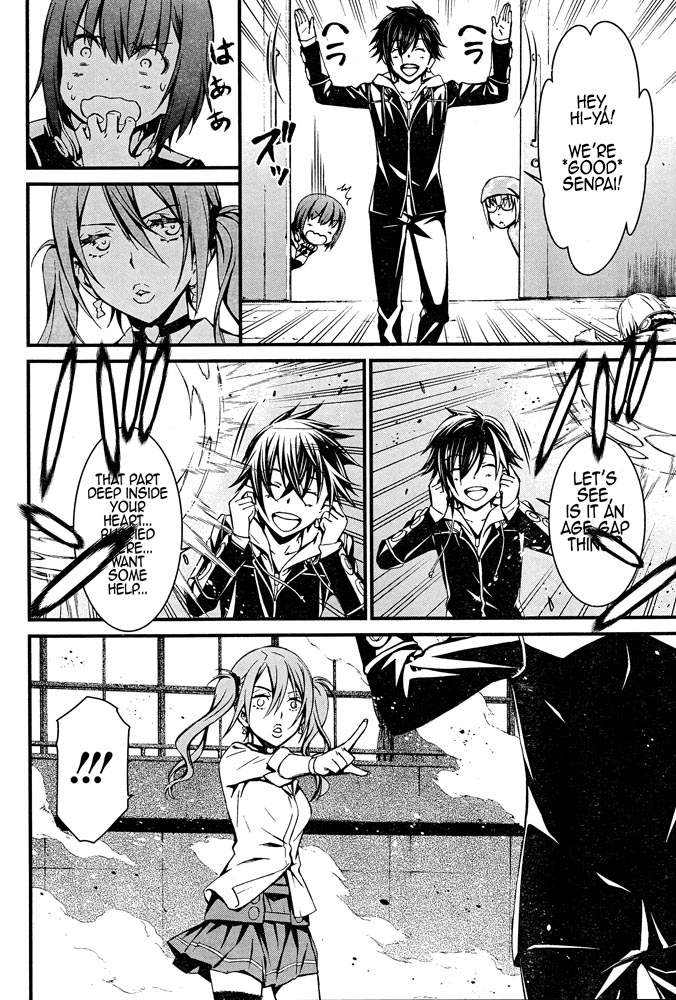 Kimi Shi ni Tamou Koto Nakare Chapter 9 page 17 - Chapter 9 : Those Who Summon the Sound of Explosions