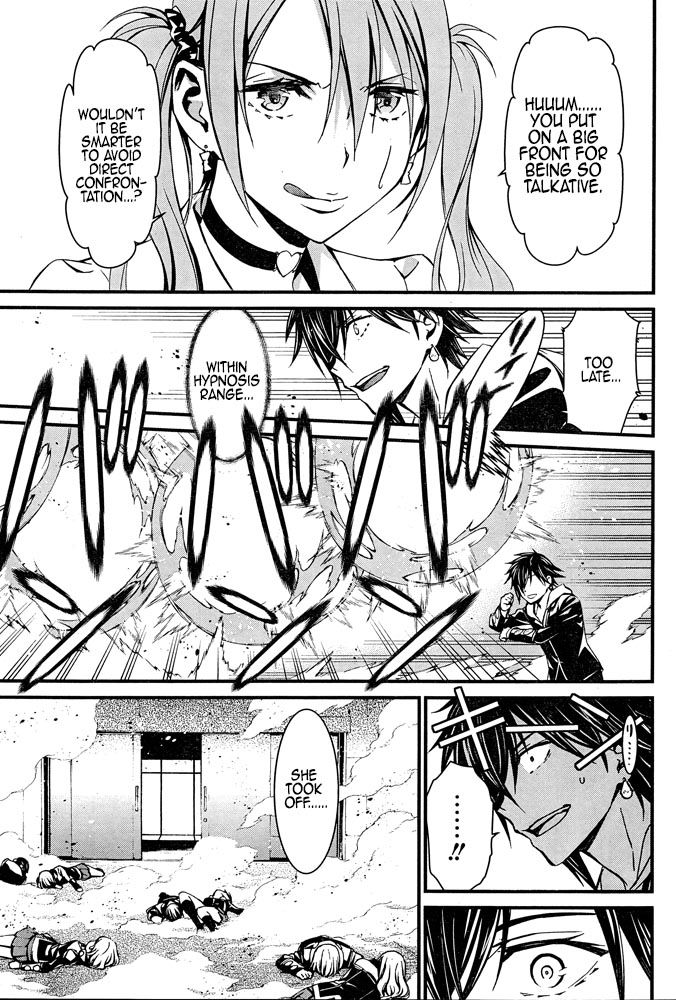 Kimi Shi ni Tamou Koto Nakare Chapter 9 page 18 - Chapter 9 : Those Who Summon the Sound of Explosions