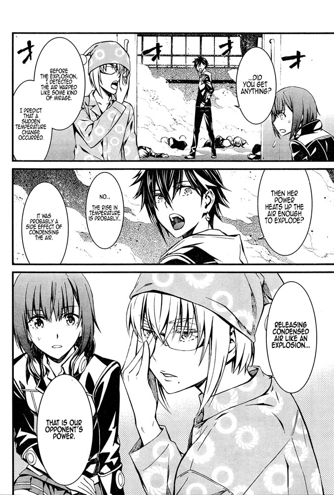Kimi Shi ni Tamou Koto Nakare Chapter 9 page 19 - Chapter 9 : Those Who Summon the Sound of Explosions