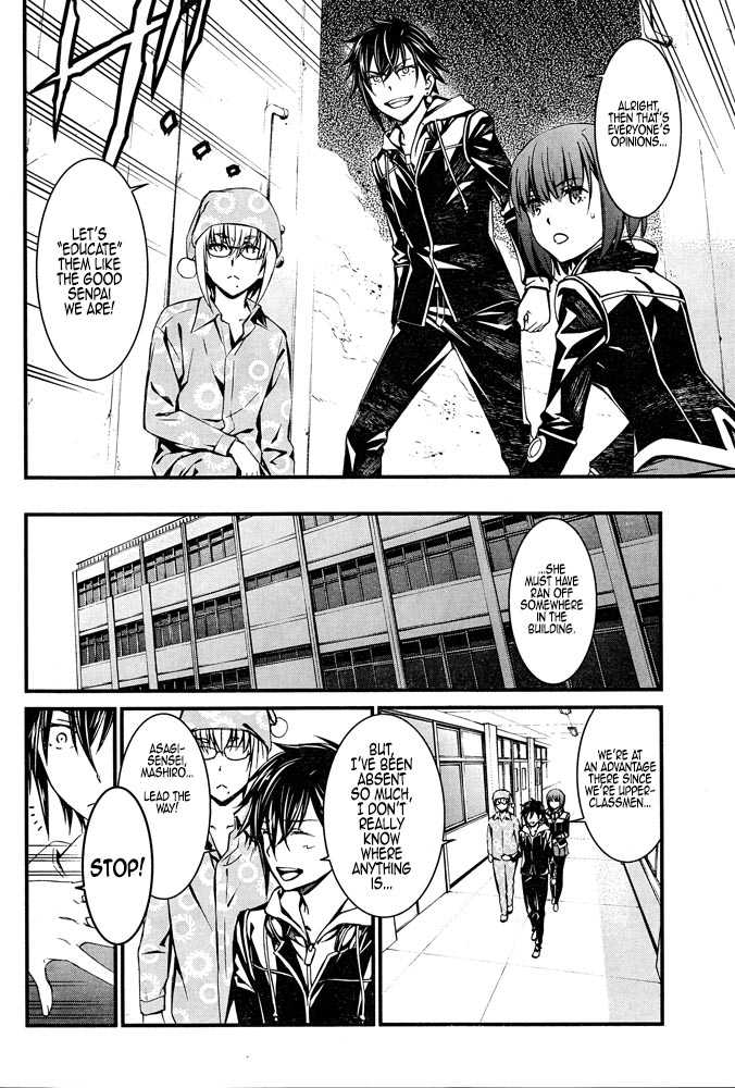 Kimi Shi ni Tamou Koto Nakare Chapter 9 page 21 - Chapter 9 : Those Who Summon the Sound of Explosions
