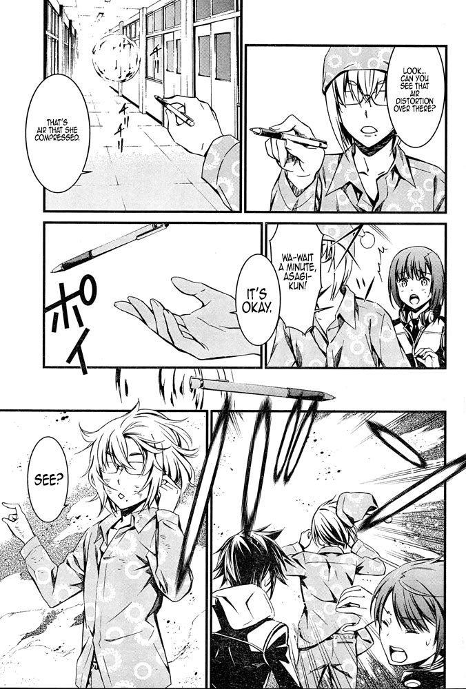Kimi Shi ni Tamou Koto Nakare Chapter 9 page 22 - Chapter 9 : Those Who Summon the Sound of Explosions