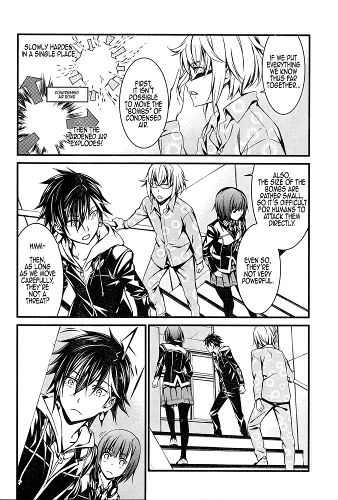Kimi Shi ni Tamou Koto Nakare Chapter 9 page 23 - Chapter 9 : Those Who Summon the Sound of Explosions