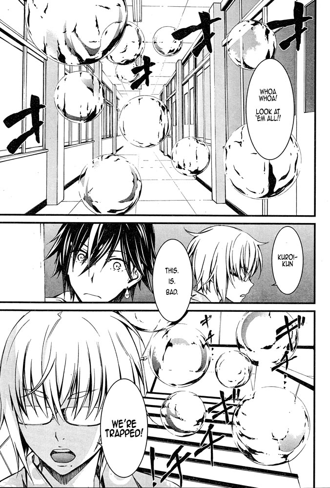Kimi Shi ni Tamou Koto Nakare Chapter 9 page 24 - Chapter 9 : Those Who Summon the Sound of Explosions