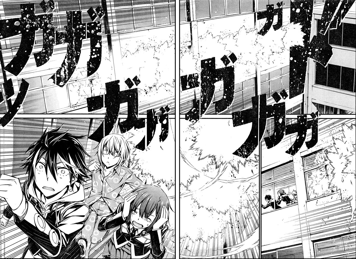 Kimi Shi ni Tamou Koto Nakare Chapter 9 page 25 - Chapter 9 : Those Who Summon the Sound of Explosions
