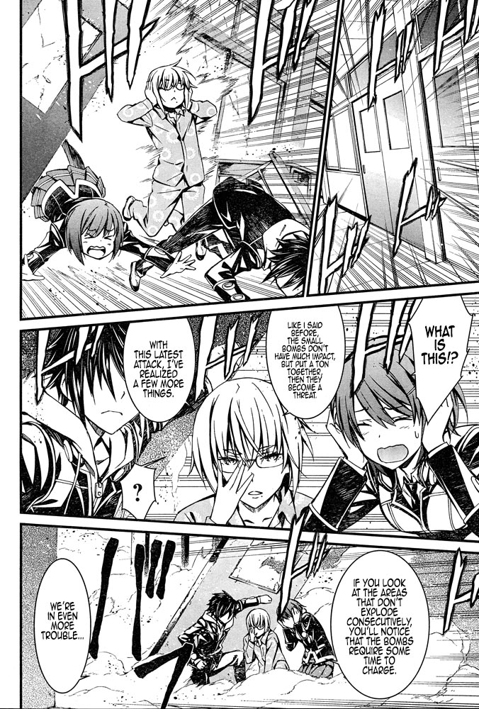Kimi Shi ni Tamou Koto Nakare Chapter 9 page 26 - Chapter 9 : Those Who Summon the Sound of Explosions