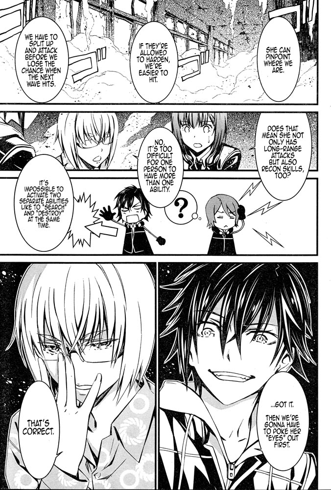 Kimi Shi ni Tamou Koto Nakare Chapter 9 page 27 - Chapter 9 : Those Who Summon the Sound of Explosions