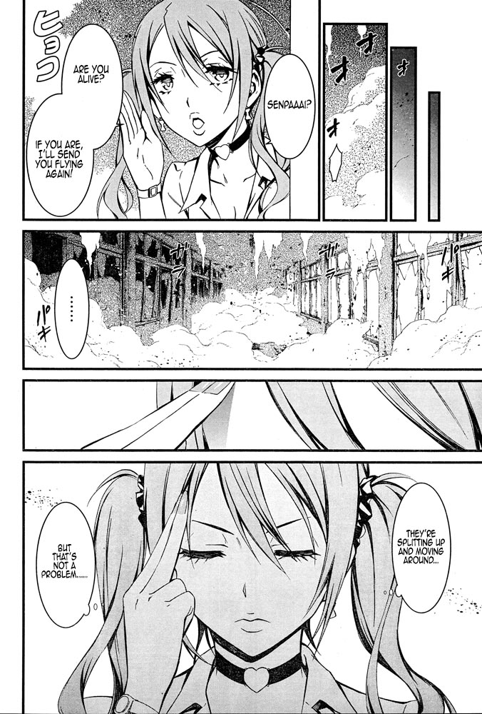 Kimi Shi ni Tamou Koto Nakare Chapter 9 page 28 - Chapter 9 : Those Who Summon the Sound of Explosions