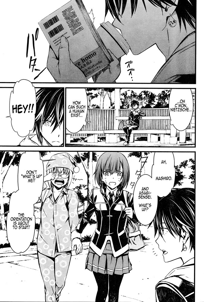 Kimi Shi ni Tamou Koto Nakare Chapter 9 page 4 - Chapter 9 : Those Who Summon the Sound of Explosions