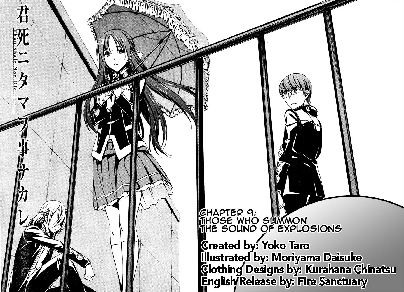 Kimi Shi ni Tamou Koto Nakare Chapter 9 page 7 - Chapter 9 : Those Who Summon the Sound of Explosions