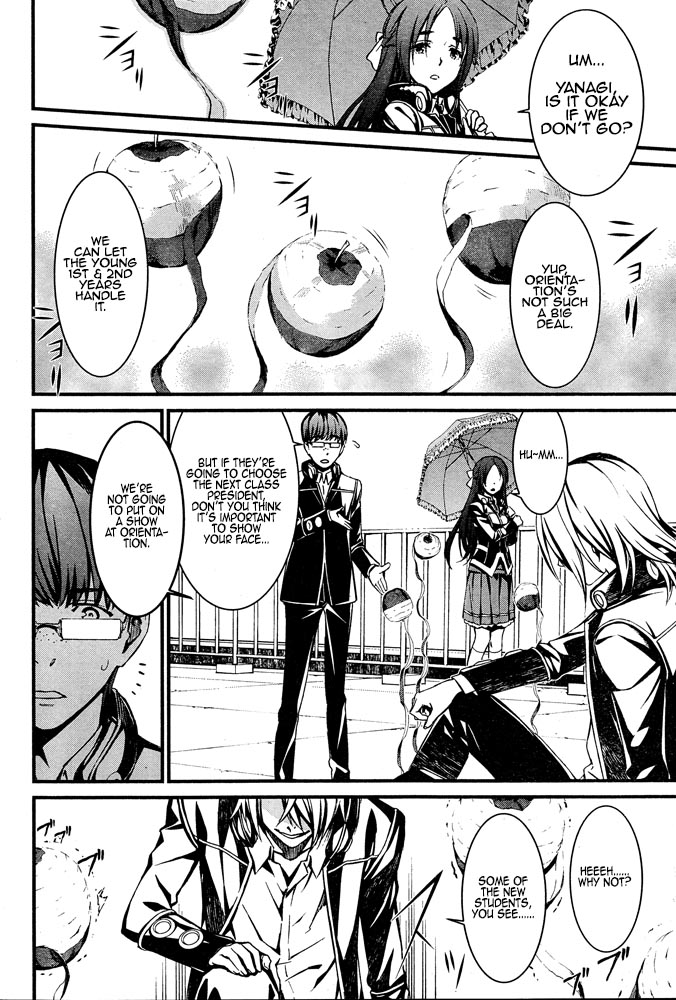 Kimi Shi ni Tamou Koto Nakare Chapter 9 page 8 - Chapter 9 : Those Who Summon the Sound of Explosions
