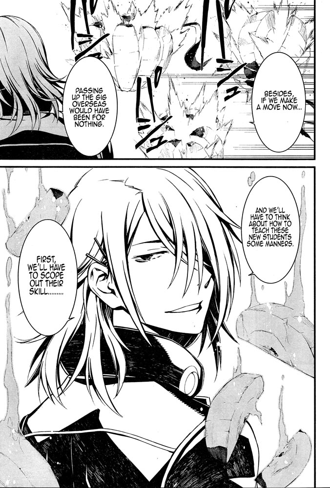 Kimi Shi ni Tamou Koto Nakare Chapter 9 page 9 - Chapter 9 : Those Who Summon the Sound of Explosions
