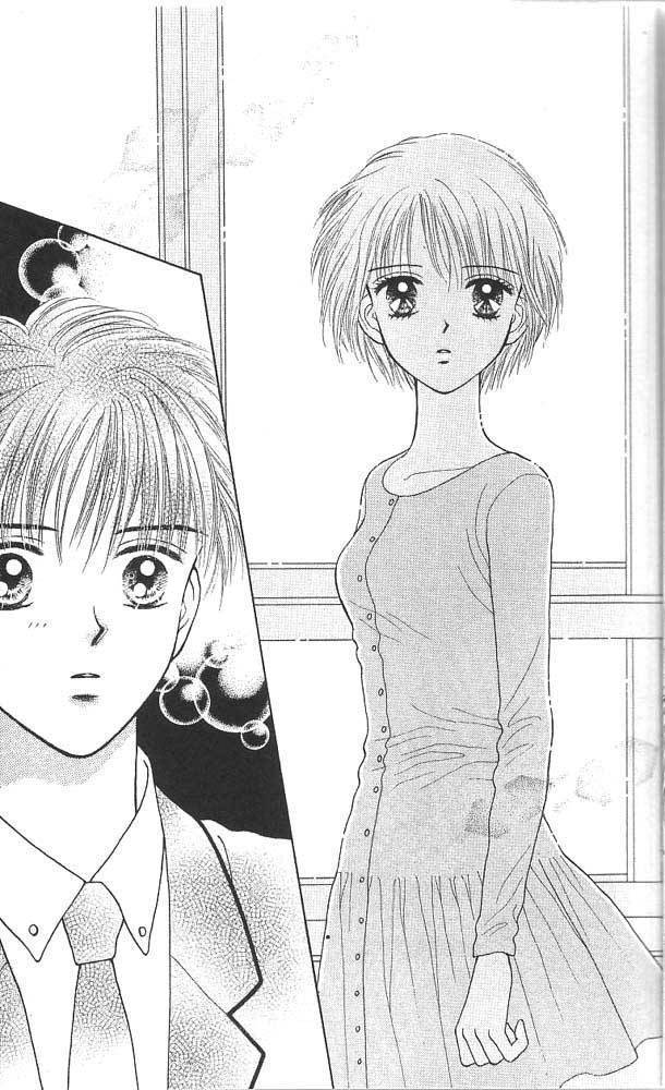 Kimi Shika Iranai Chapter 1 page 10 - Chapter 1