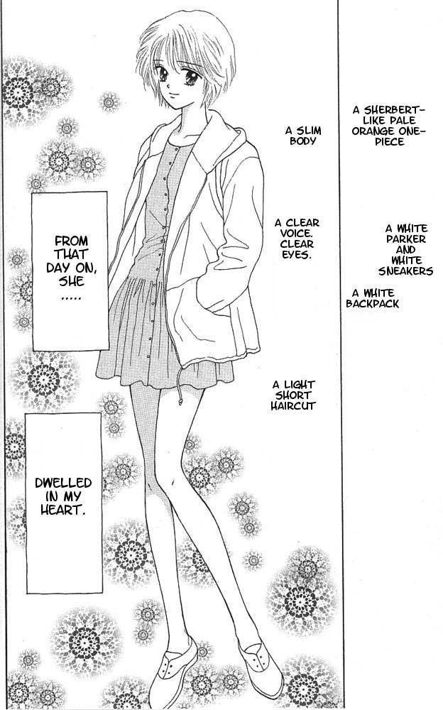 Kimi Shika Iranai Chapter 1 page 13 - Chapter 1