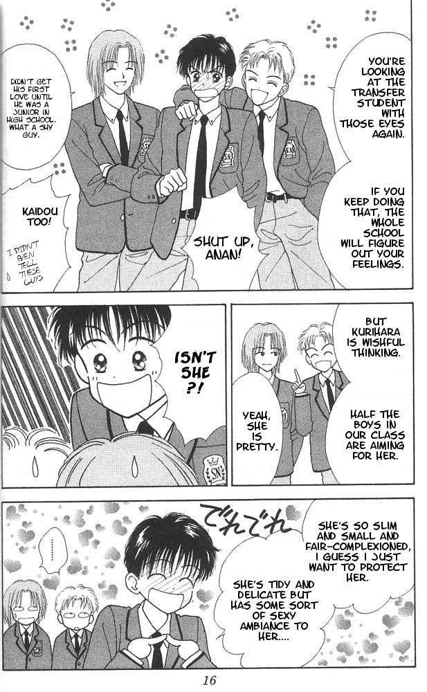 Kimi Shika Iranai Chapter 1 page 15 - Chapter 1