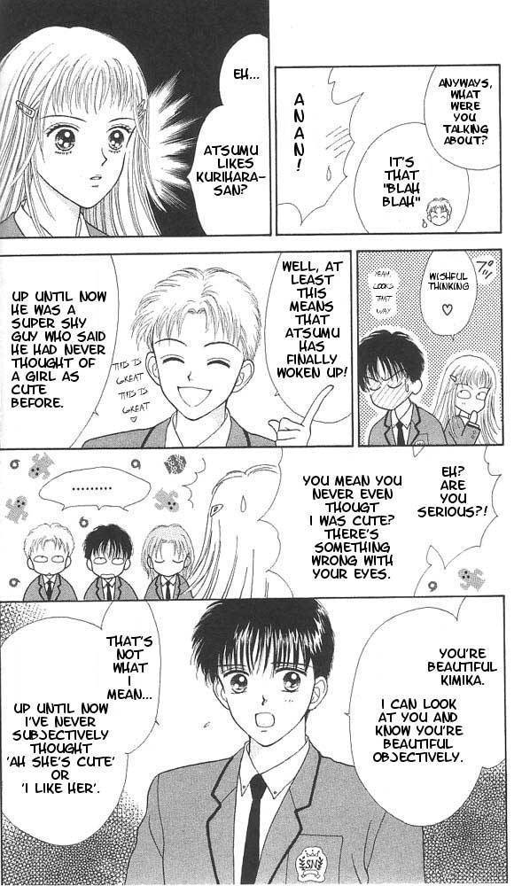 Kimi Shika Iranai Chapter 1 page 17 - Chapter 1