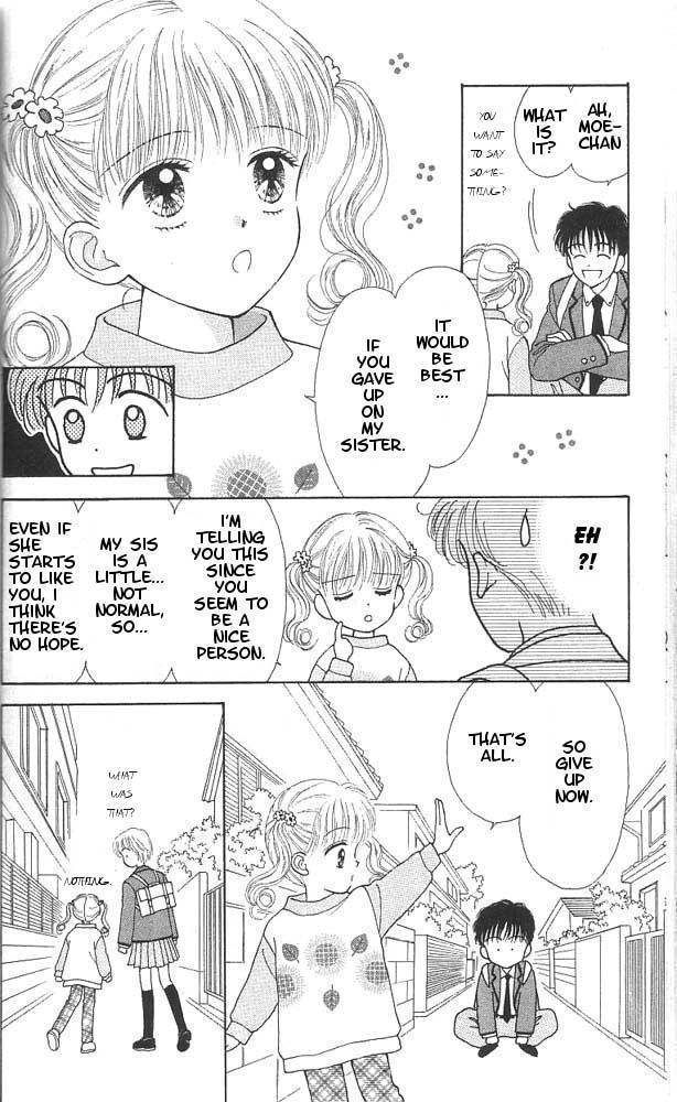 Kimi Shika Iranai Chapter 1 page 23 - Chapter 1