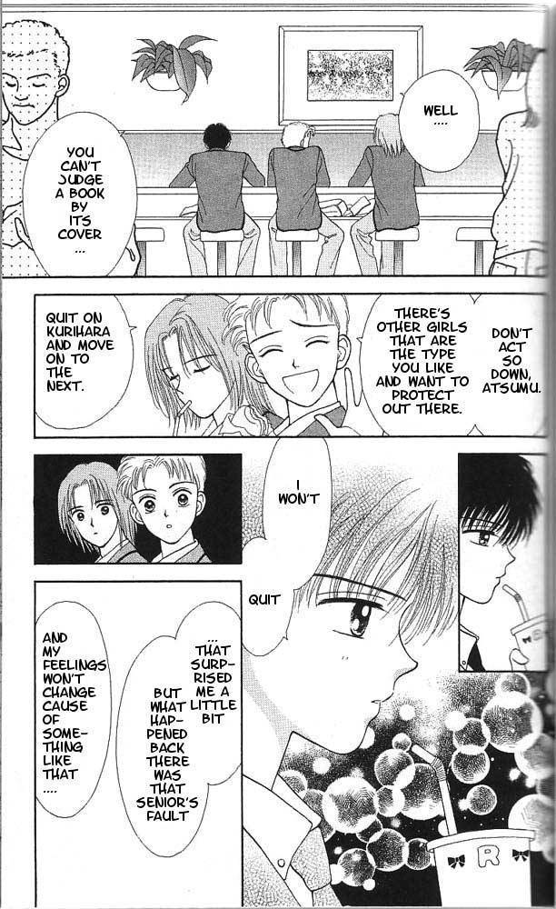 Kimi Shika Iranai Chapter 1 page 30 - Chapter 1