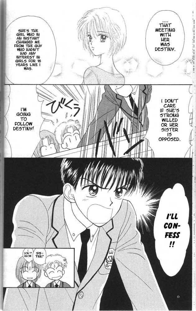 Kimi Shika Iranai Chapter 1 page 31 - Chapter 1