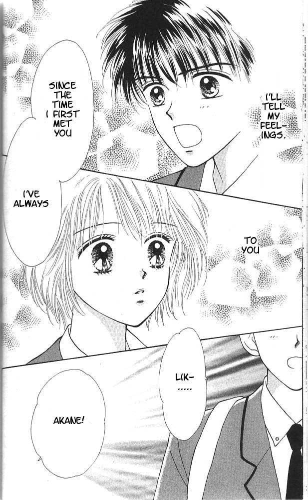 Kimi Shika Iranai Chapter 1 page 33 - Chapter 1
