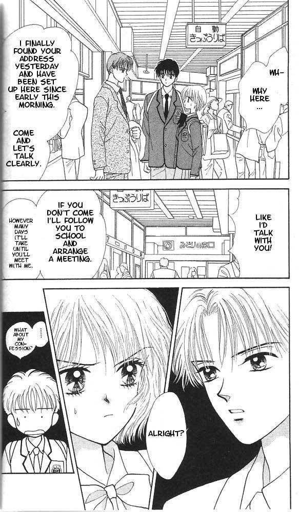 Kimi Shika Iranai Chapter 1 page 35 - Chapter 1