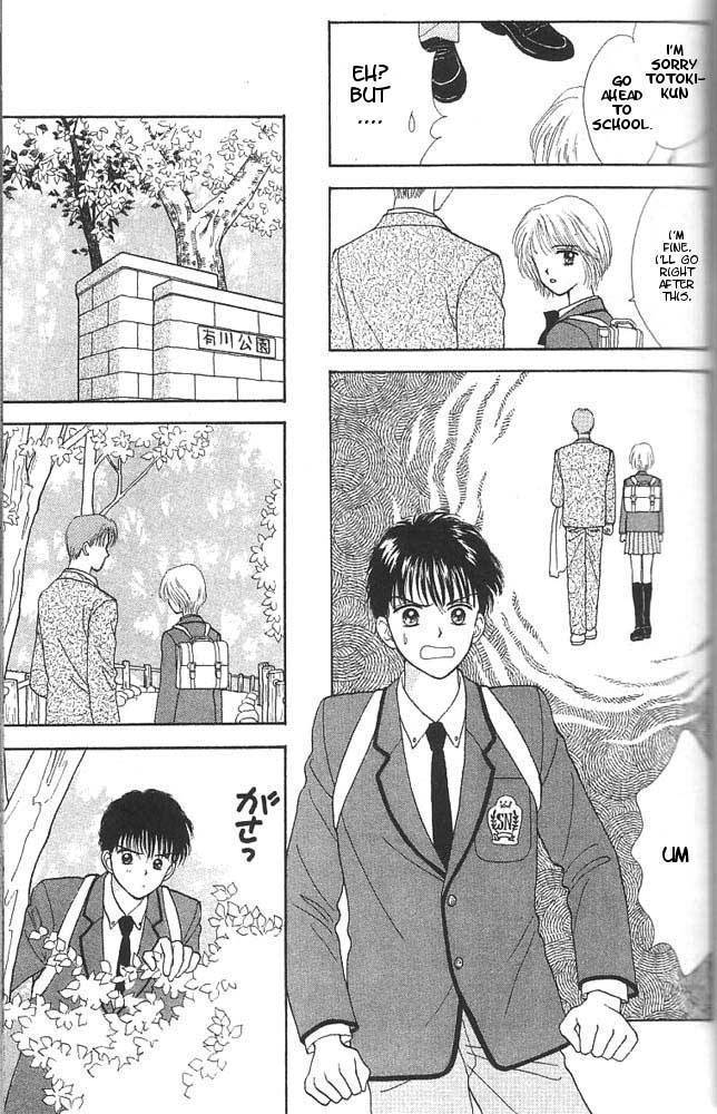 Kimi Shika Iranai Chapter 1 page 36 - Chapter 1