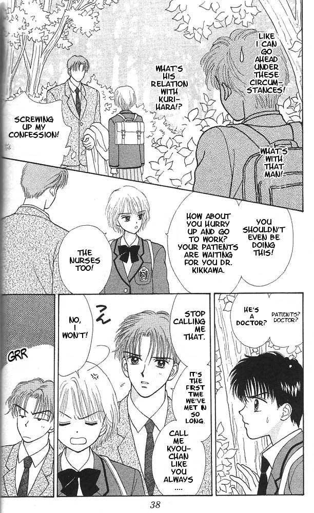 Kimi Shika Iranai Chapter 1 page 37 - Chapter 1