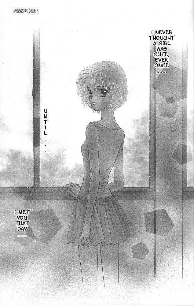 Kimi Shika Iranai Chapter 1 page 4 - Chapter 1