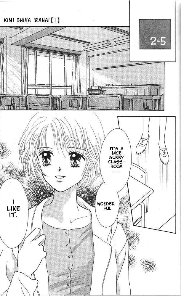 Kimi Shika Iranai Chapter 1 page 6 - Chapter 1