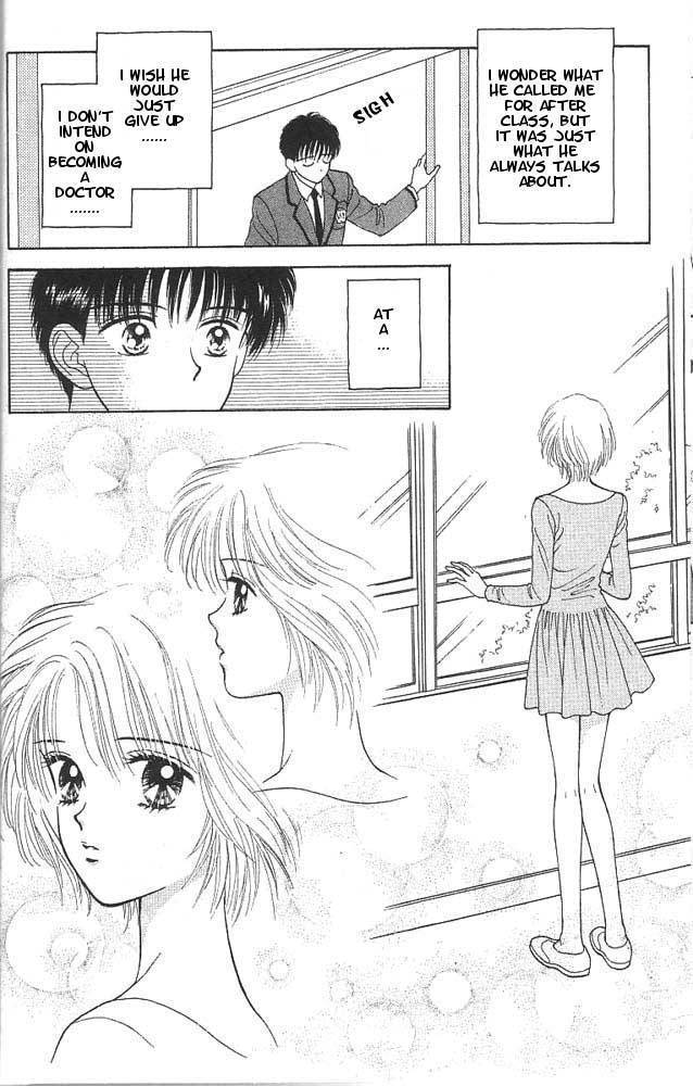 Kimi Shika Iranai Chapter 1 page 9 - Chapter 1
