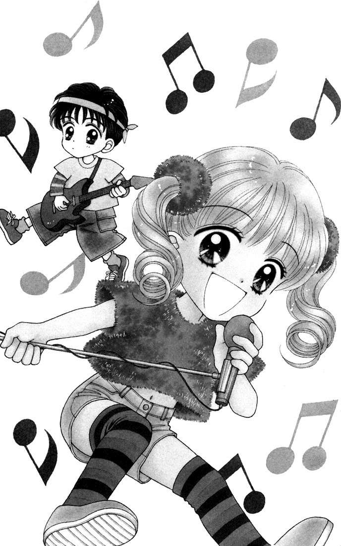 Kimi Shika Iranai Chapter 10.5 page 12 - Chapter 10.5