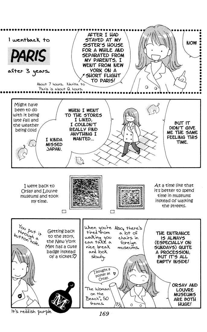 Kimi Shika Iranai Chapter 10.5 page 5 - Chapter 10.5